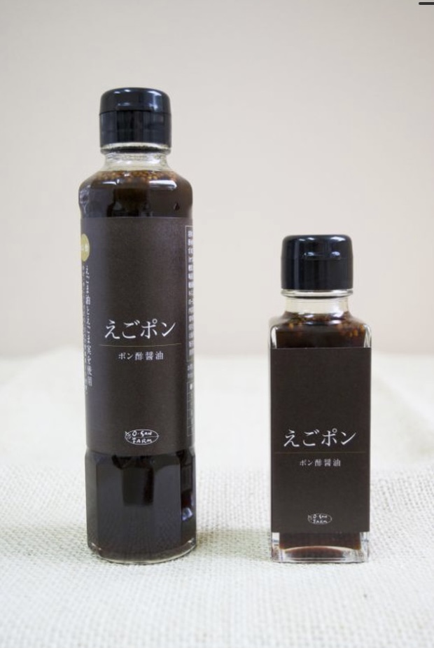 えごポン 200ml