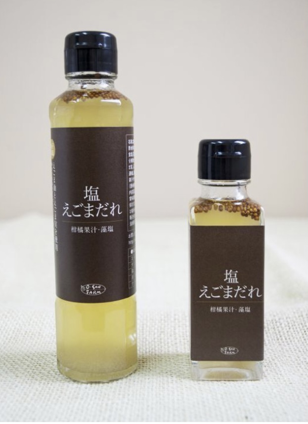 塩えごまだれ 100ml