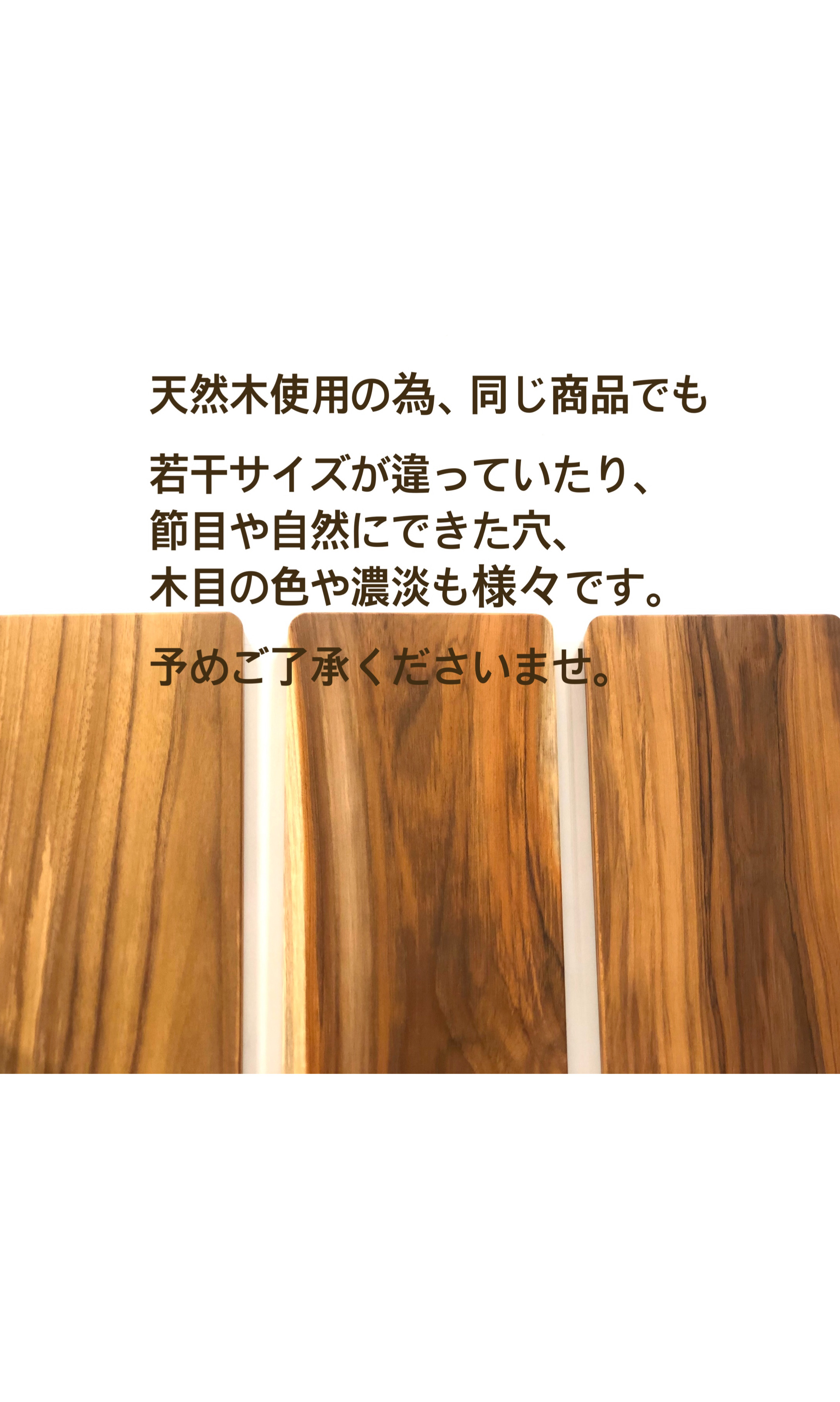 カッティングボード×アイアン