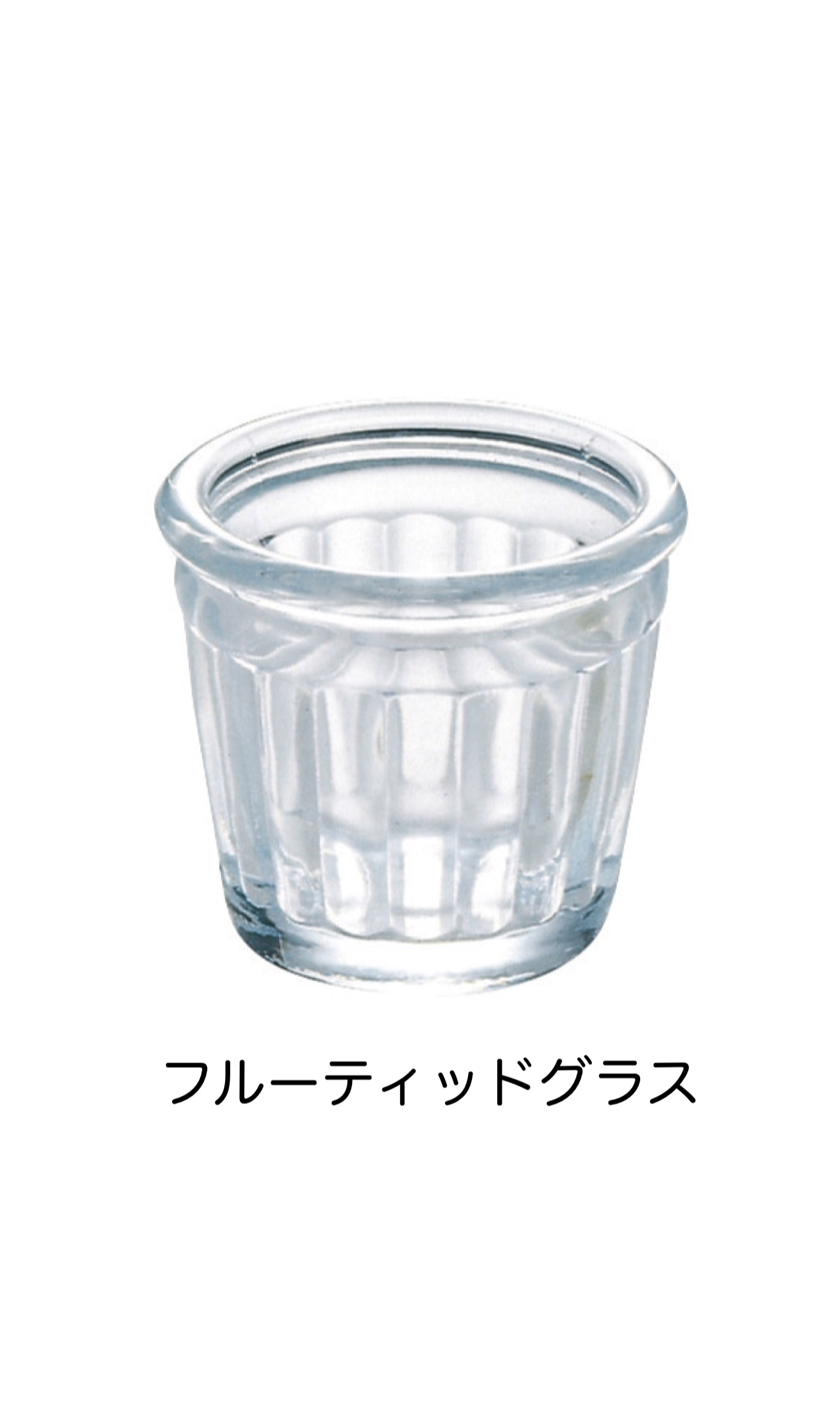 キャンドルホルダー
