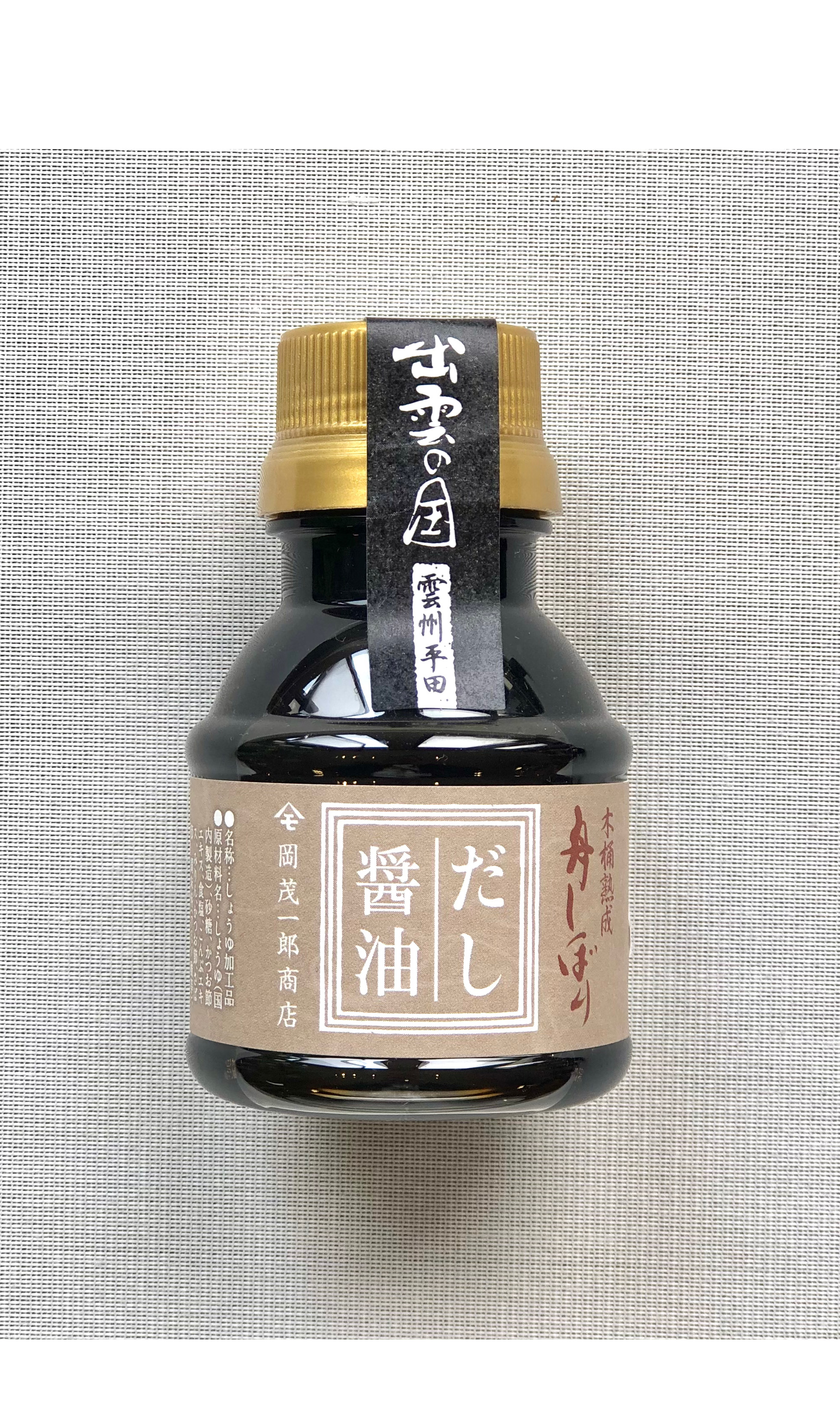 だし醬油