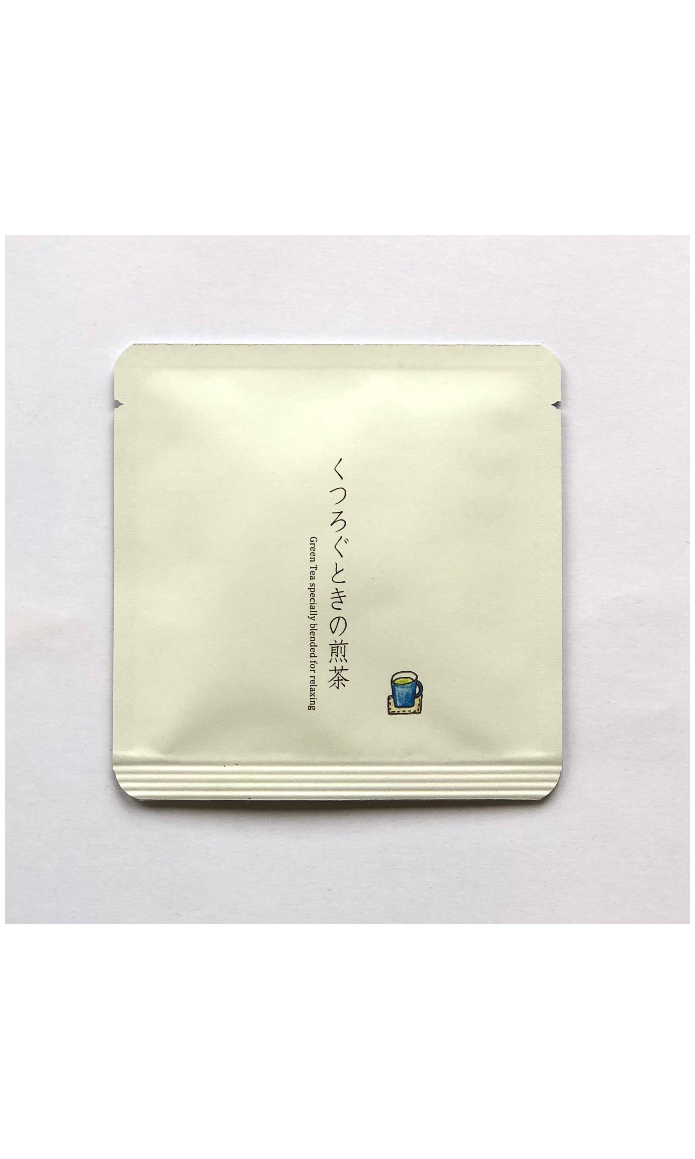 くつろぐときの煎茶(ティーバッグ)