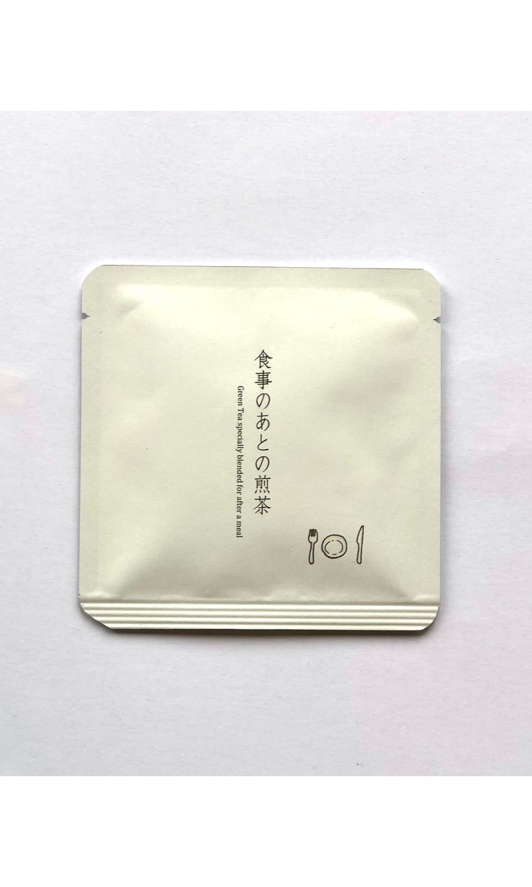 食事のあとの煎茶(ティーバッグ)