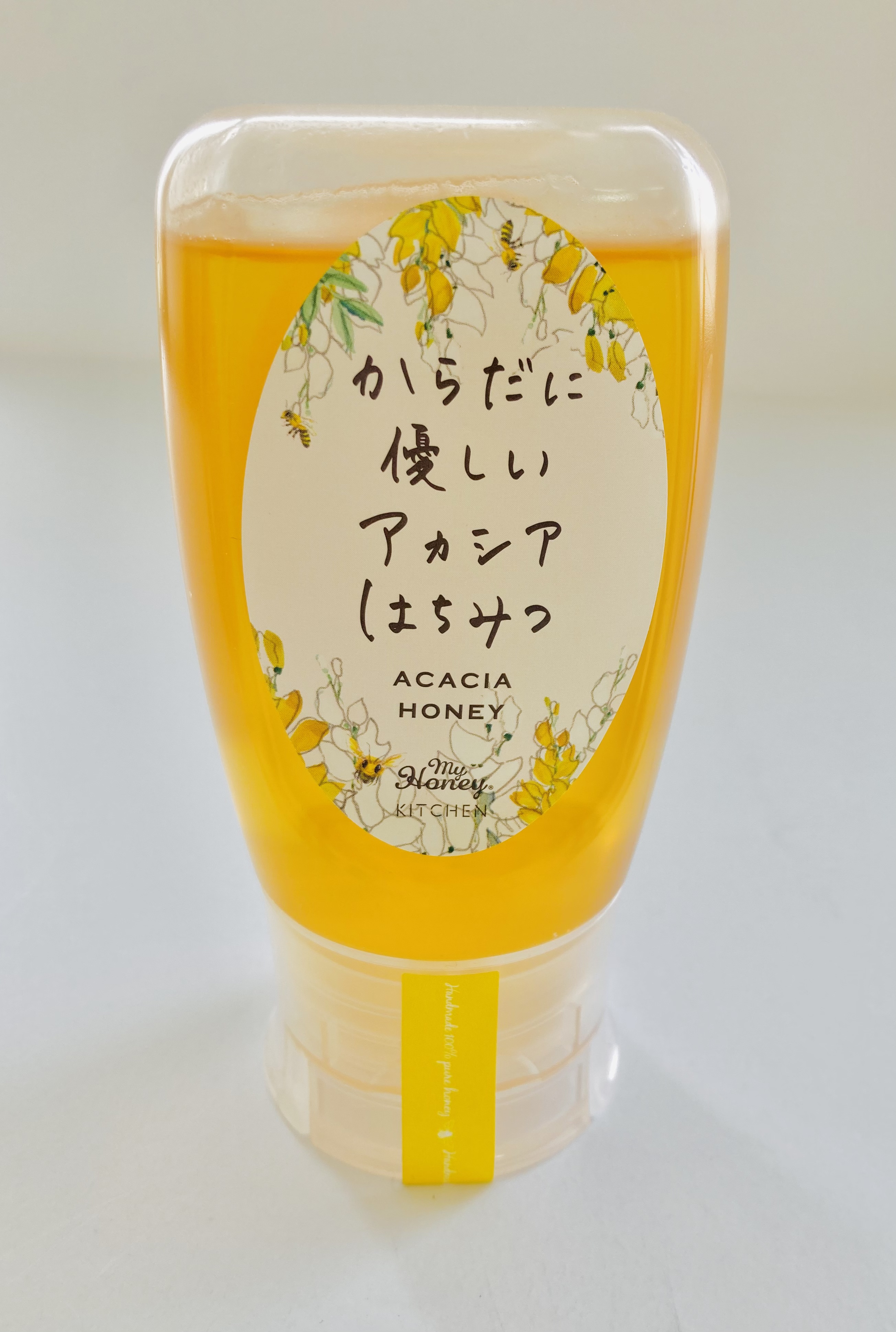 マイハニーセット