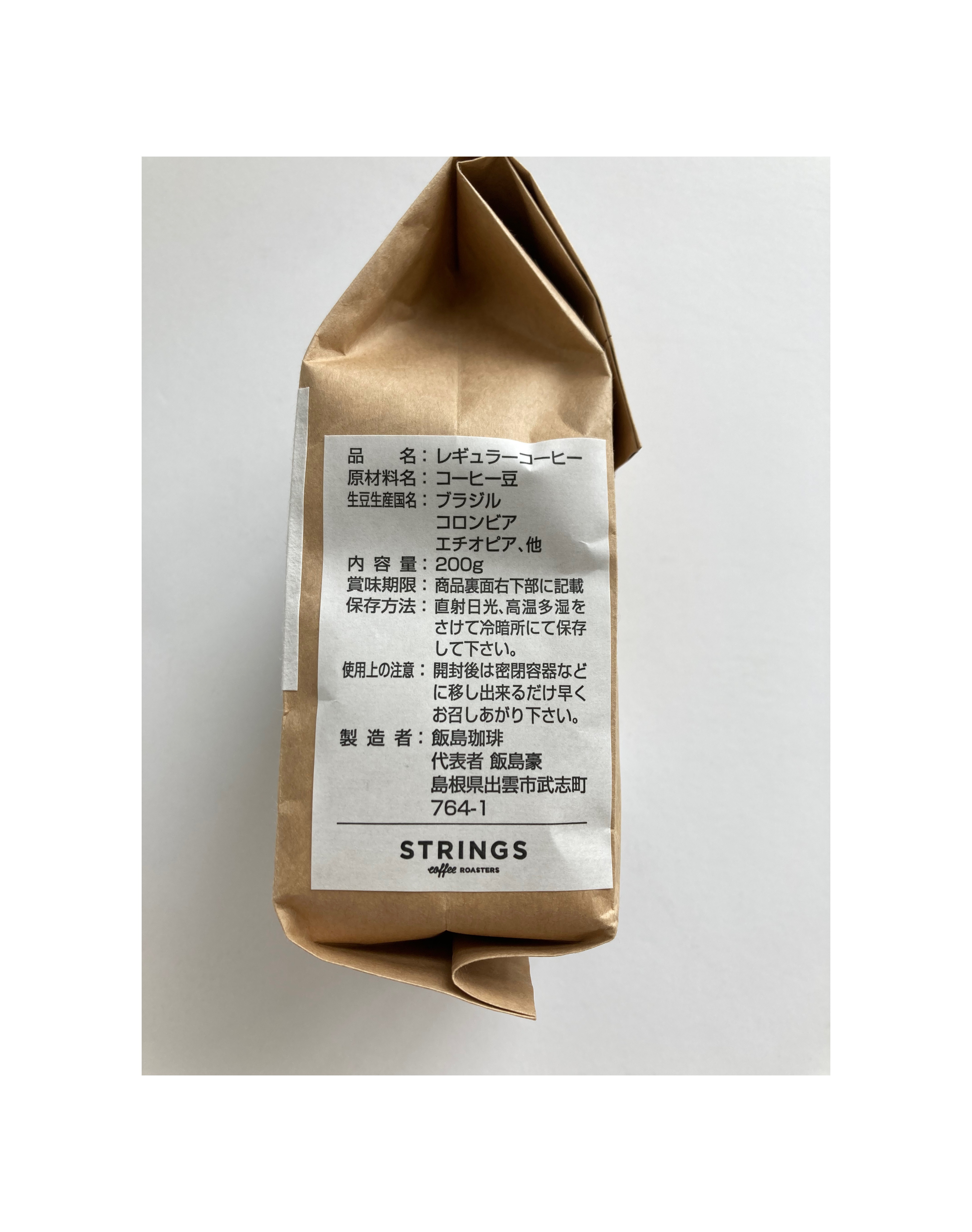 レギュラーコーヒー オリジナルブレンド 200g