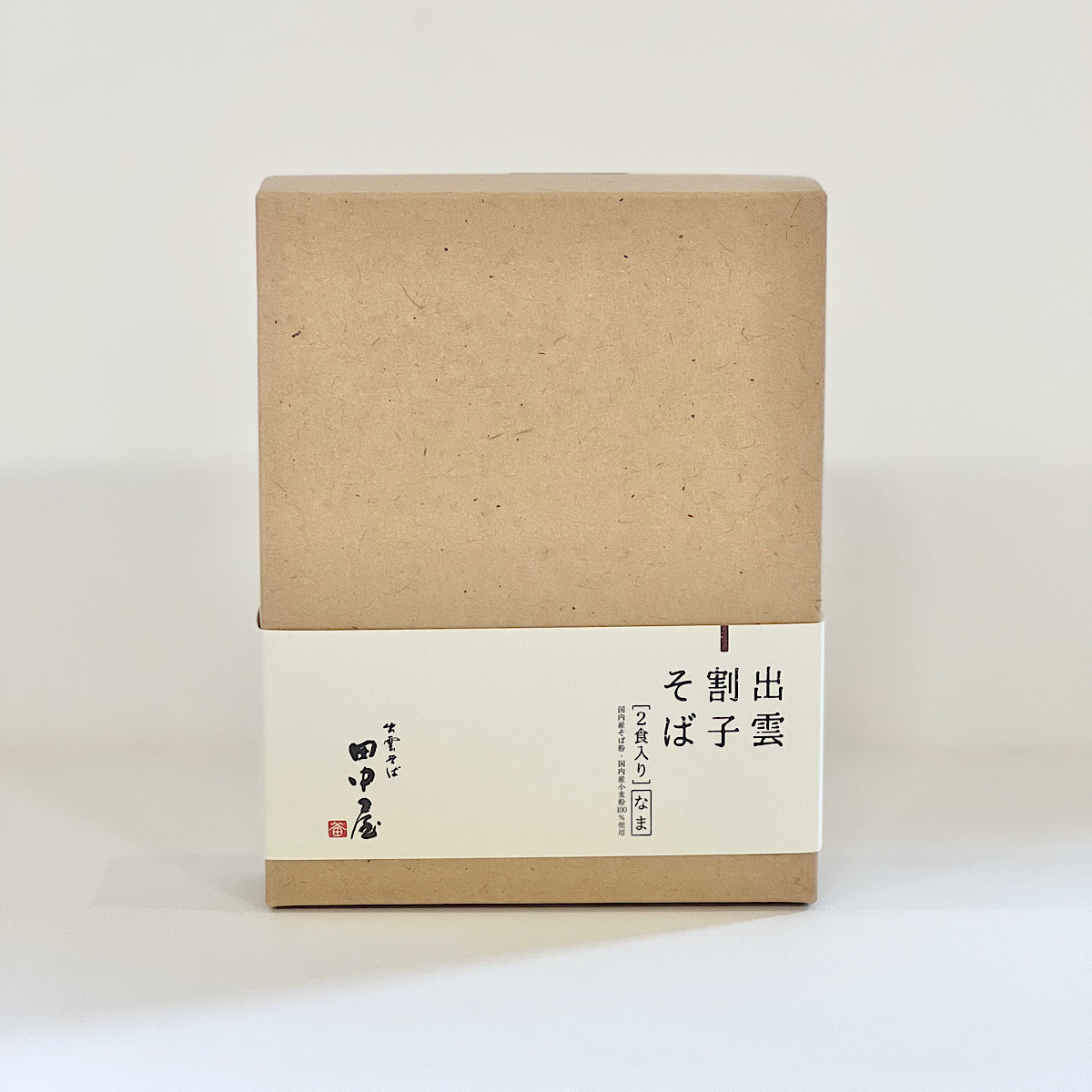 出雲割子そば【2食入り】