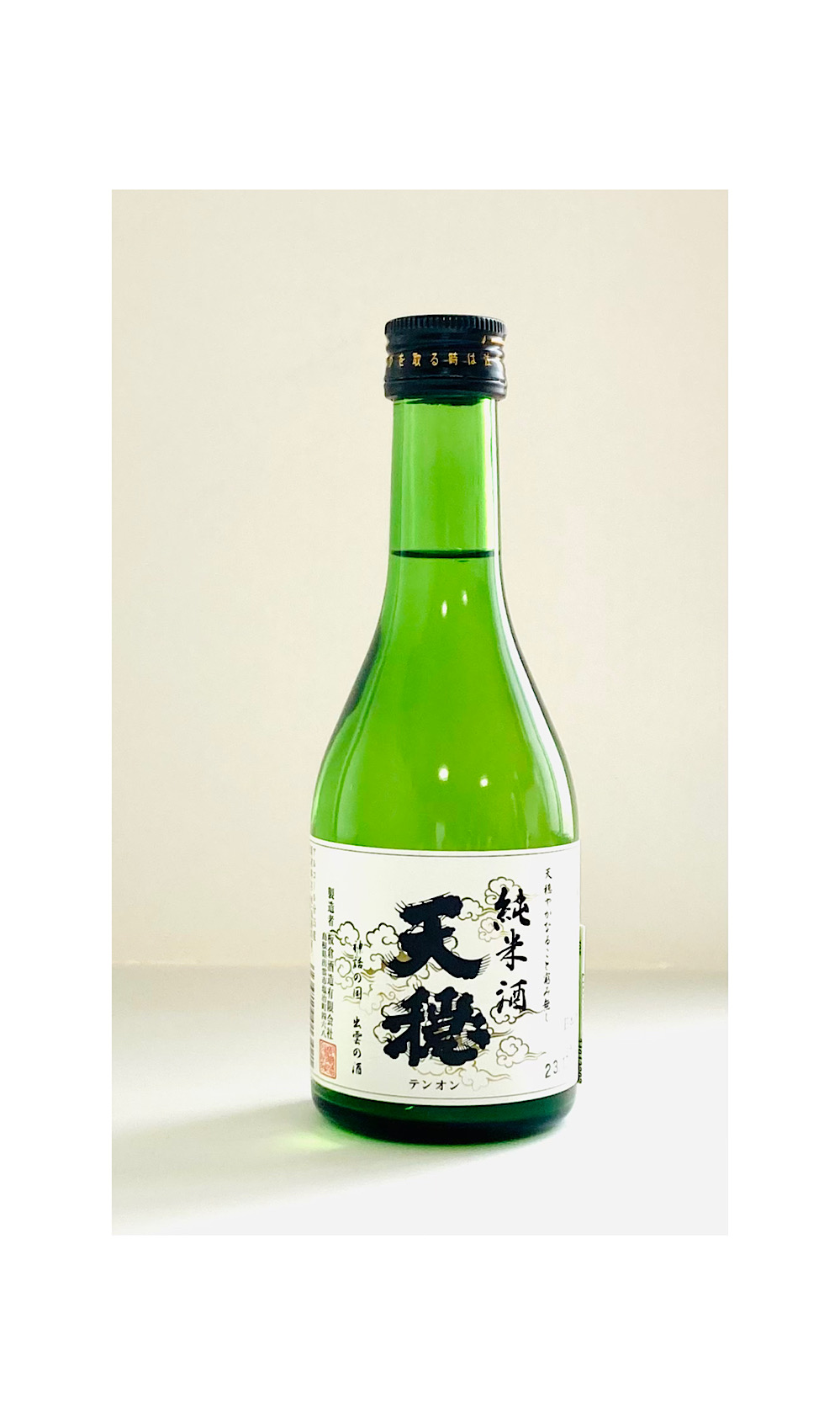 出雲のお酒　飲み比べセット　4種　300ml
