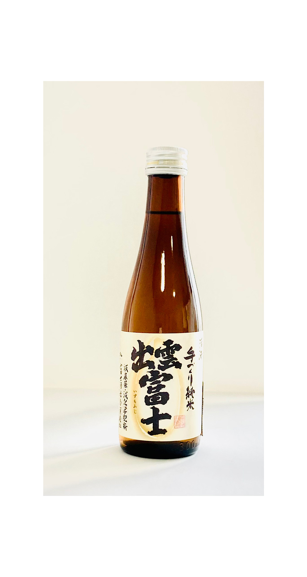 出雲のお酒　飲み比べセット　4種　300ml