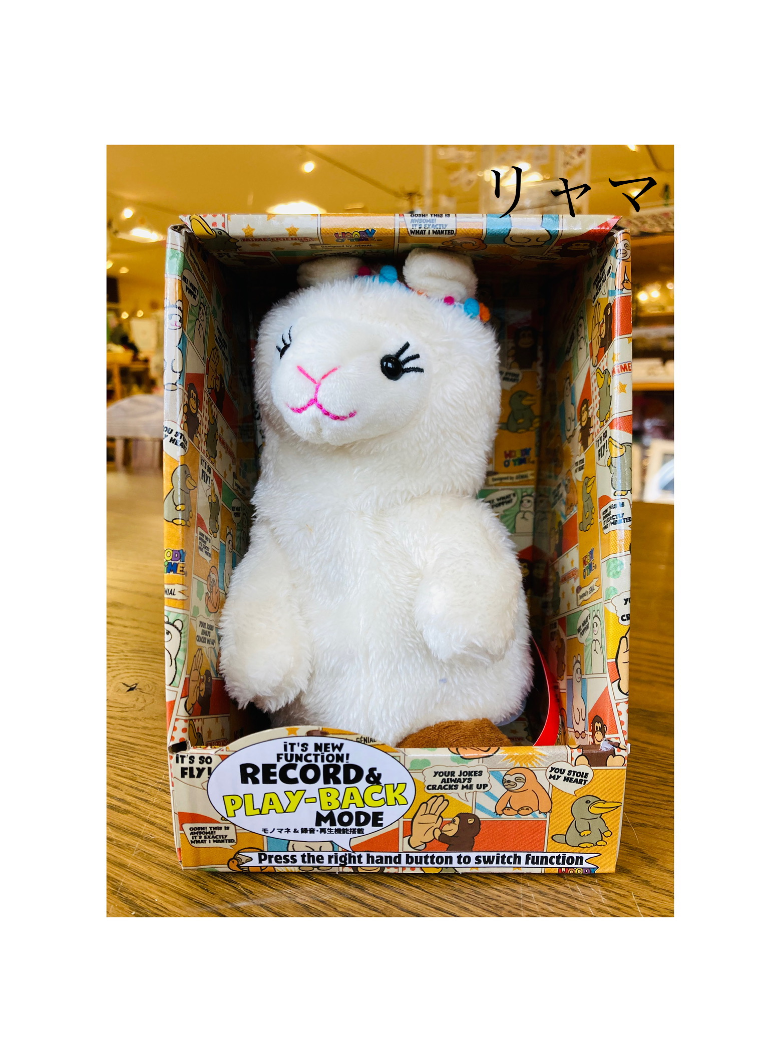 Mime Friends マイムフレンズプラス　全4種