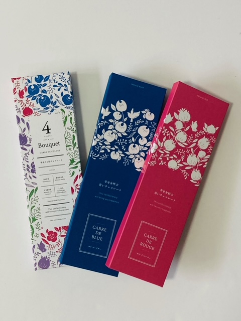 幸せの4色チョコレート
